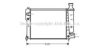 AVA QUALITY COOLING PE2092 Radiator, engine cooling